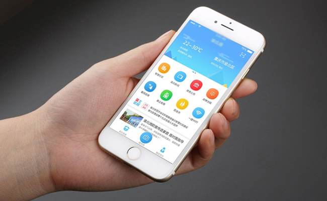 手機APP軟件設計文檔