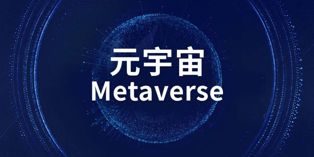 如何尋找開發定制APP人員？