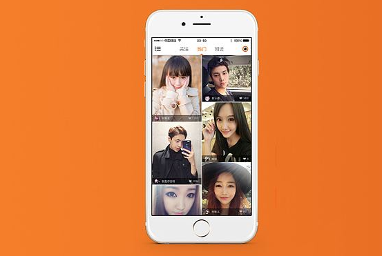 短視頻、直播APP開發(fā)需要文網(wǎng)文許可證嗎？