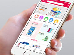 北京APP定制開發(fā)公司怎么衡量？從哪些方面評估