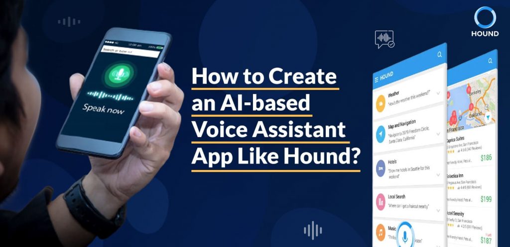 基于AI的語音助手APP開發