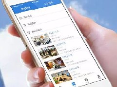 增強企業(yè)APP開發(fā)過程的5個技巧